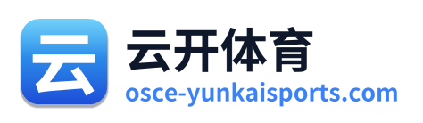 云开体育